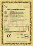泽创伟业OPS电脑主机CE认证证书